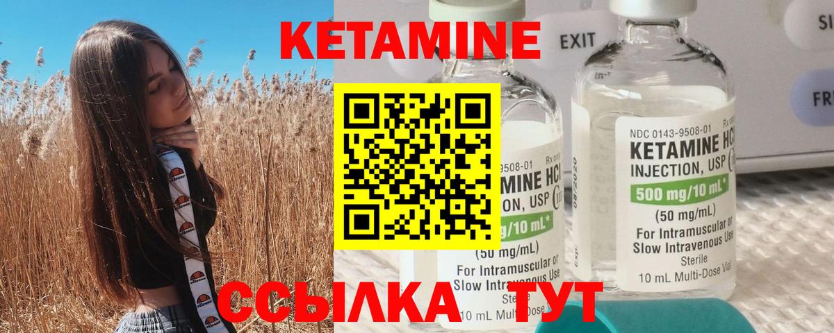 NBOMe  Вход с VPN  КОКАИН  Как найти наркотики?  Меф МЯУ МЯУ   Гашиш  Марихуана  ГАШ  Курчатов  Экстази 