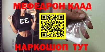 дживик Камышлов