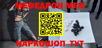тгк Кандалакша