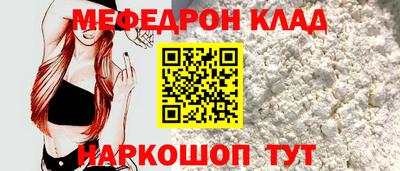 PSILOCYBIN Канаш