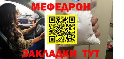 дживик Камышлов