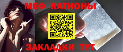 тгк Кандалакша