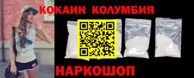 тгк Кандалакша