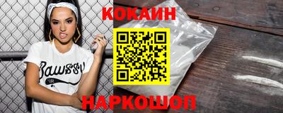 тгк Кандалакша