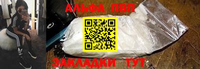 PSILOCYBIN Канаш