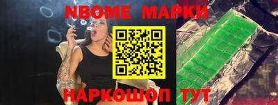 тгк Кандалакша