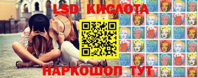 тгк Кандалакша