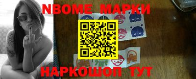 тгк Кандалакша