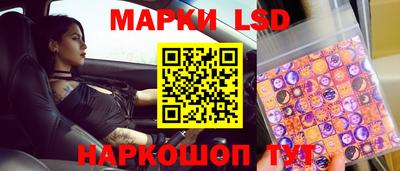 PSILOCYBIN Канаш