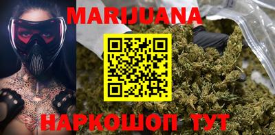 тгк Кандалакша