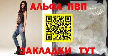 PSILOCYBIN Канаш