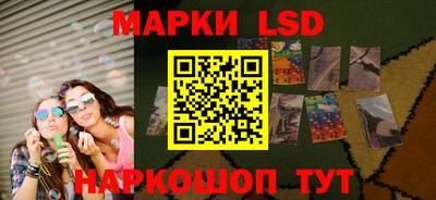тгк Кандалакша