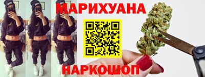 PSILOCYBIN Канаш