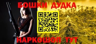 дживик Камышлов