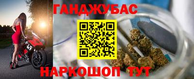 дживик Камышлов