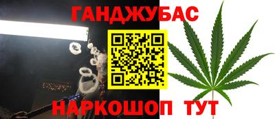 тгк Кандалакша