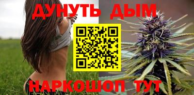 PSILOCYBIN Канаш