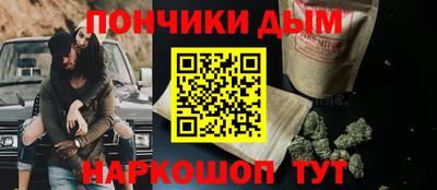 тгк Кандалакша