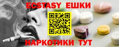 тгк Кандалакша