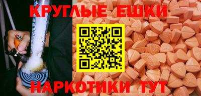 дживик Камышлов
