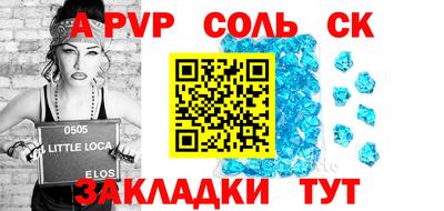 дживик Камышлов