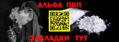 дживик Камышлов