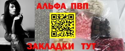 PSILOCYBIN Канаш