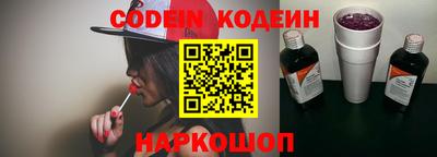 дживик Камышлов
