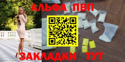 дживик Камышлов