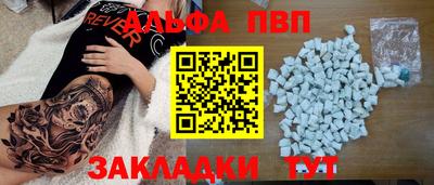 дживик Камышлов