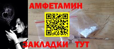 дживик Камышлов