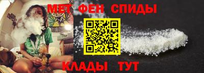 дживик Камышлов
