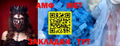 дживик Камышлов