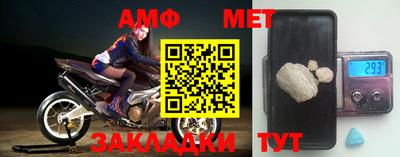 дживик Камышлов