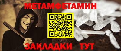 PSILOCYBIN Канаш