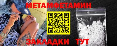 дживик Камышлов