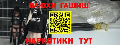 дживик Камышлов