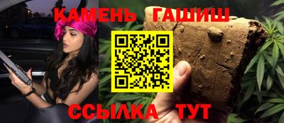 PSILOCYBIN Канаш