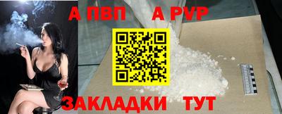 дживик Камышлов