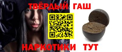 тгк Кандалакша