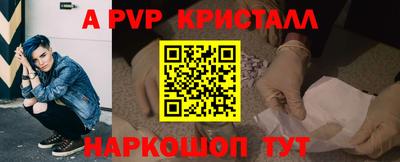дживик Камышлов
